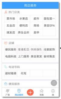 桐梓新闻爆料网站,揭秘本地热点事件! 第1张 桐梓新闻爆料网站,揭秘本地热点事件! 第1张