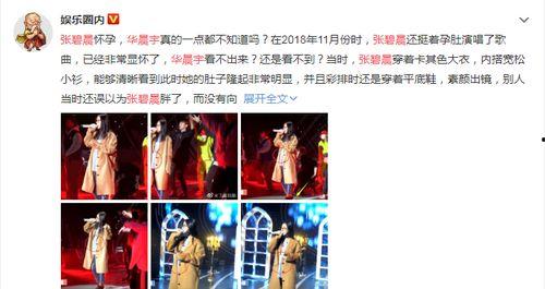 读心吃瓜娱乐圈小说古代,古代读心吃瓜记  第1张