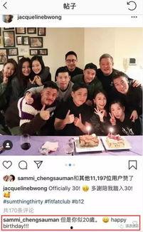 最近出轨的爆料视频大全,最新爆料视频大盘点  第3张