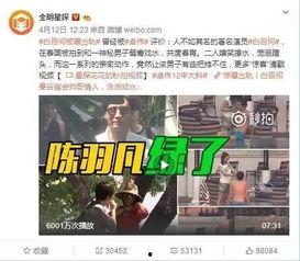 袁铭喆爆料胡良伟视频是真的吗,袁铭喆爆料胡良伟视频真实性揭秘 第1张 袁铭喆爆料胡良伟视频是真的吗,袁铭喆爆料胡良伟视频真实性揭秘 第1张