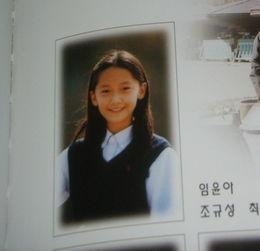 雪莉和允儿爆料视频,娱乐圈背后的惊人真相 第1张 雪莉和允儿爆料视频,娱乐圈背后的惊人真相 第1张